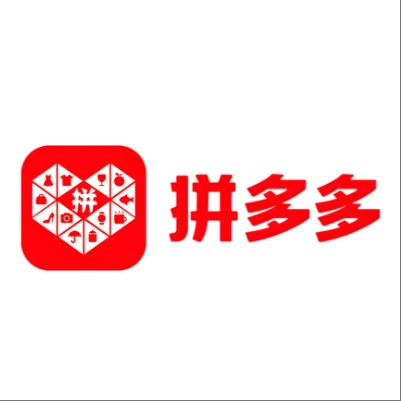  阳东拼多多云仓一件代发，拼多多电子面单快递仓储代发