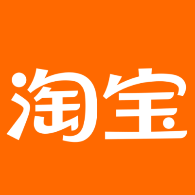 阳东淘宝云仓一件代发，淘宝菜鸟电子面单快递仓储代发