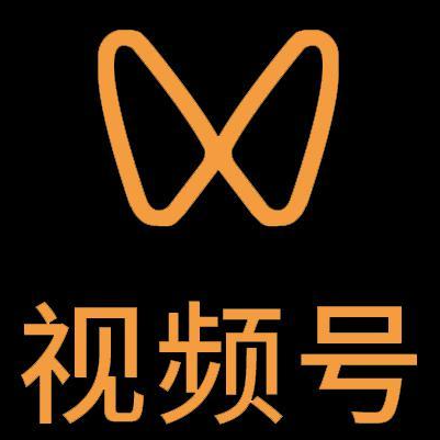 阳东微信视频号多云仓一件代发，微信视频号电子面单快递仓储代发
